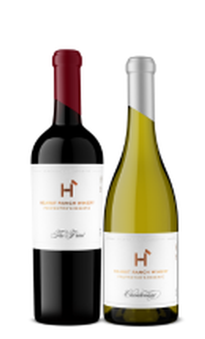 Reserve Gift Set